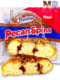 Hostess Pecan Spins