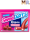 Sweetarts Ropes Cherry Punch