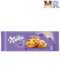 Milka Chocolate Cookies