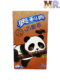 Oreo Chocolate Wafer Roll (China)