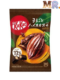 KitKat Cocoa 11 minis