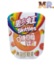 Skittles Fruit Gummies Zero Sugar (China)