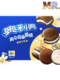 Oreo Cakesters Vanilla 4pck (China)