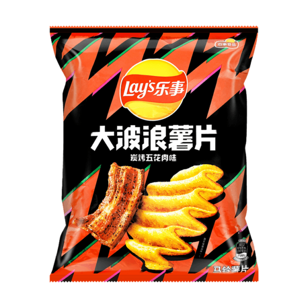 Lays Grilled Pork Potato Chips (China)