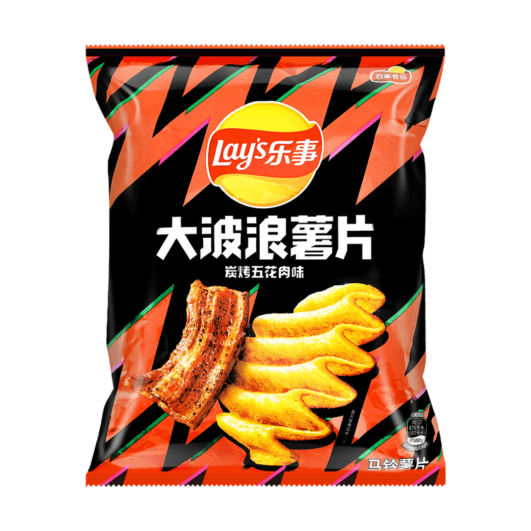 Lays Grilled Pork Potato Chips (China)