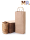 Paper Bag Medium